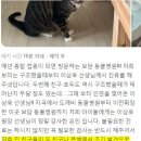 흥해동물병원