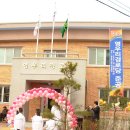 영우리경로당 이미지