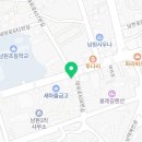 남원초 맞은편 이미지