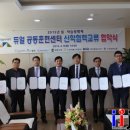 ㈜창원이엔지 이미지