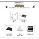 백마주방 이미지