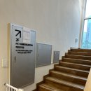 포댕포댕 이미지