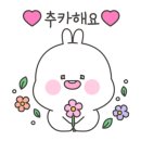 동탄맑은샘한의원 이미지