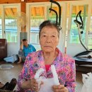 식용유, 오리알, 부침가루, 튀김가루 전달 이미지