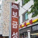 CU수원세류은혜점 네이버블로그