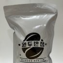 주식회사 모카포트 이미지