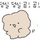 국수나무광명역사점 이미지