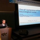 차의과학대학교분당차병원 이미지