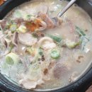 오케이돼지국밥 이미지