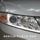 봉곡동137 이미지