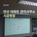 메타로직컨설팅