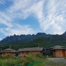 월출산바우펜션 이미지