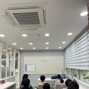와이비엠잉글루초전캠퍼스학원