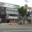 원대오거리 시장방향 이미지