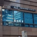 법률사무소케이엘 이미지