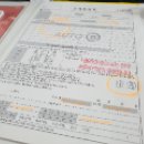 화북점 기아오토큐 이미지