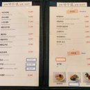 만복국수 이미지