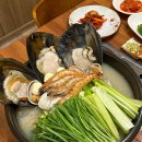 동신수산 이미지