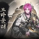 디오엔 이미지