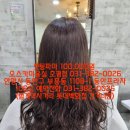 오스카미용실 이미지