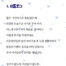 황후 캣 이미지