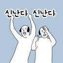 포인트병원 이미지