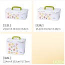 국내산 BPA-FREE 반찬통 가성비 밀폐용기 실제후기 [리젠리빙]