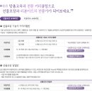 원스랩핑