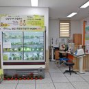 상일동주민센터 이미지