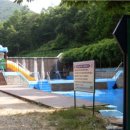 자연휴양림 얕은 물놀이장 이미지