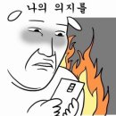 우짐 복싱 이미지