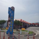 녹동건어물판매장 이미지