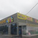 농부애마음 이미지