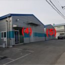 농업회사법인 하우스콜(주)
