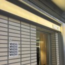 서가연 | October, 2025