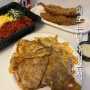 우이락 상도 배달 후기｜비 오는 날 야식 추천 메뉴 육전