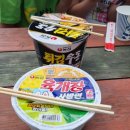 삼화힐링타운2 이미지