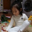 명성유치원 이미지