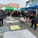 (사)안산시장애인단체총연합회 이미지