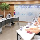 독산동맛나는거리상점가 이미지