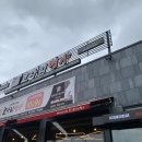제2일화농장 다이닝코드