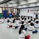 경기태권도장 이미지