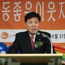 성동좋은이웃지역아동센터 이미지