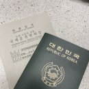 국제카부분정비 | 오키나와 렌트카 추천업체!클룩 예약 릴렉스 렌터카 4박5일 가격은?