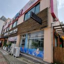 해마루스무숲점 이미지