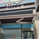 GS25 간석오거리 이미지