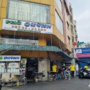 포퀸 | [호찌민시 맛집추천] Pho Quynh :: 1군 24시간 영업 3대 쌀국수 맛집 포퀸 내돈내산 후기