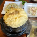 산마루로 이미지