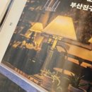 훌드 이미지