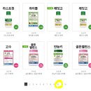 인바이오 이미지